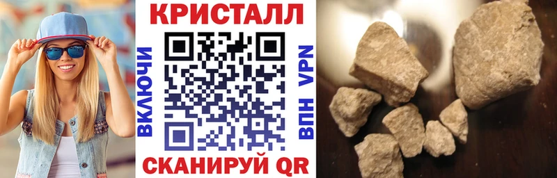 МЕГА вход  закладка  Петров Вал  Амфетамин Розовый 