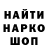МАРИХУАНА VHQ Igor Preobrazhensky