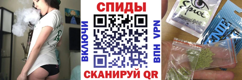 где купить наркотик маркетплейс как зайти БУТИРАТ оксана Петров Вал