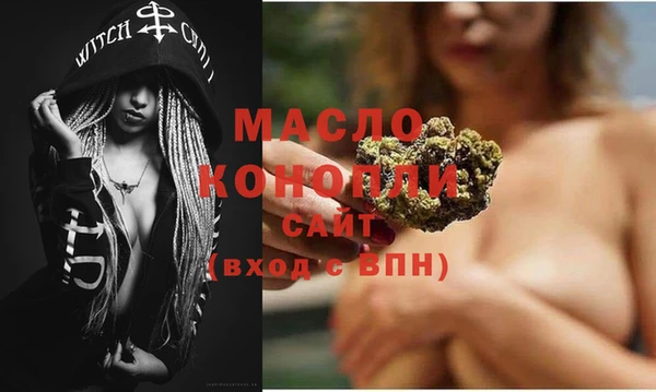 мяу мяу мука Гусев