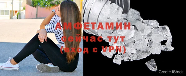 мяу мяу мука Гусев