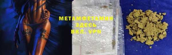 мяу мяу мука Гусев