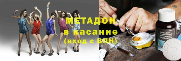 прущая мука Горнозаводск