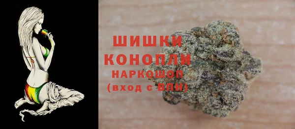 ALPHA PVP Горно-Алтайск