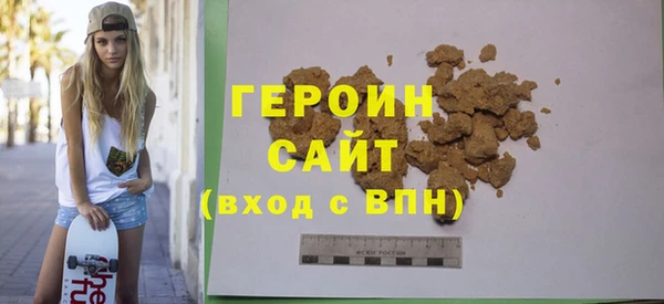 мяу мяу мука Гусев