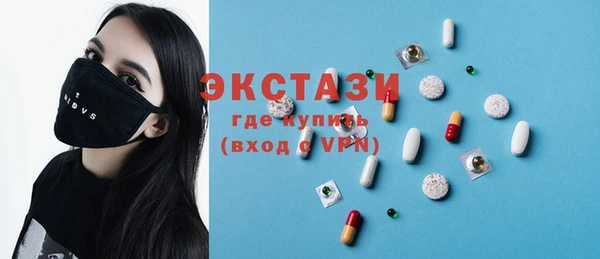 марки lsd Гусиноозёрск