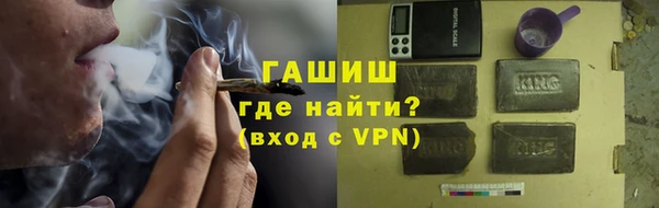 мяу мяу мука Гусев