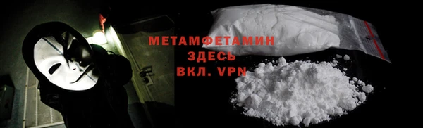 марки lsd Гусиноозёрск