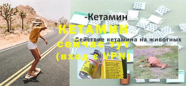 марки lsd Гусиноозёрск