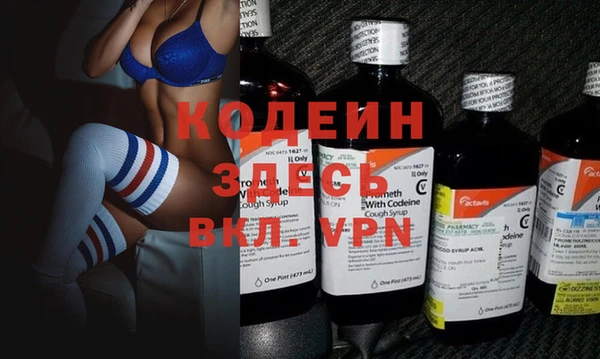 марки lsd Гусиноозёрск