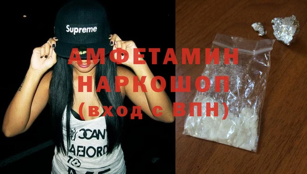 мяу мяу мука Гусев