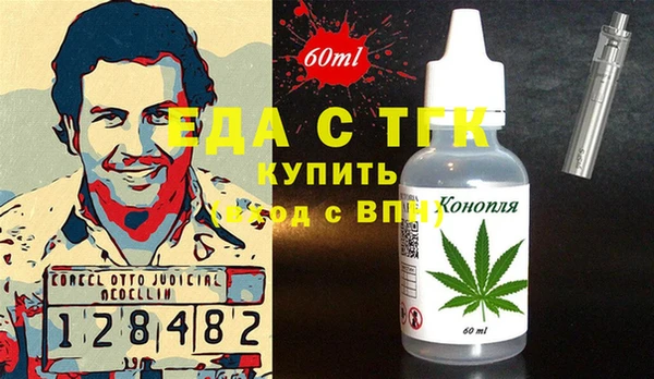 марки lsd Гусиноозёрск